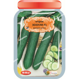 Огірок Зозуля F1 (15 шт)