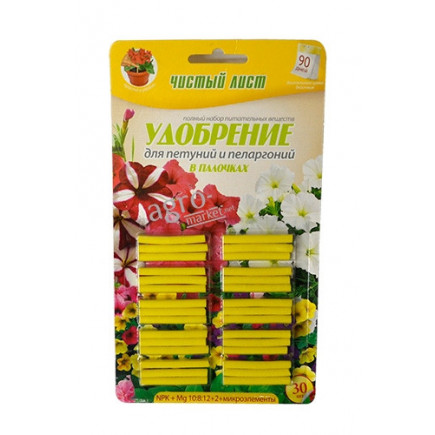 Палички Чистий Лист для петуній/сурфіній 30 шт