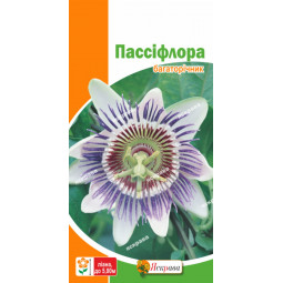 Пассифлора 0.1 г