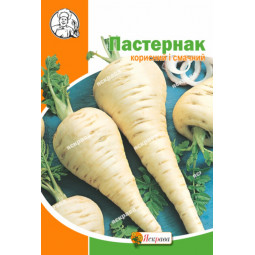 Пастернак 5 г