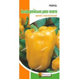 Перець Калiфорнiйське Диво жовтий 0.3 г