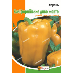 Перець Калiфорнiйське Диво жовте 3 г