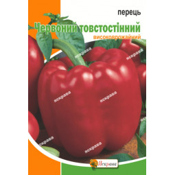 Перець Червоний Товстостінний 3г