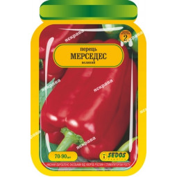 Перець Мерседес 70-90 шт