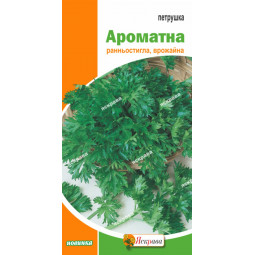 Петрушка листова Ароматна 2 г