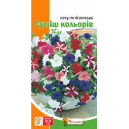 Петунія Гігантська суміш кольорів 0.015 г