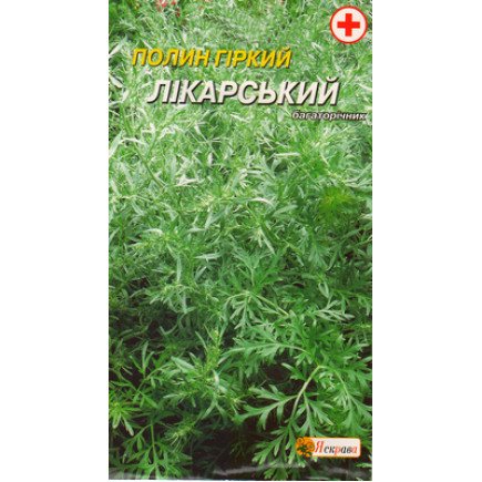 Полин гіркий лікарський 0.3 г