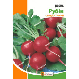 Редис Рубін 10 г