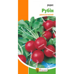 Редис Рубін 3 г