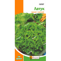 Салат Латук 1.5 г