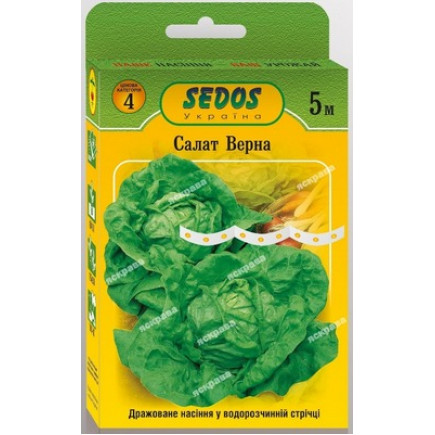 Салат Верна на ленте 5 м