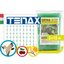 Сітка полімерна для захисту від птахів зелена 2*10м