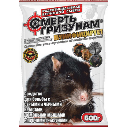 Смерть гризунам 600 гр зерно (проф. серія)