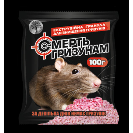 Смерть гризунам екструзійні гранули 100 гр