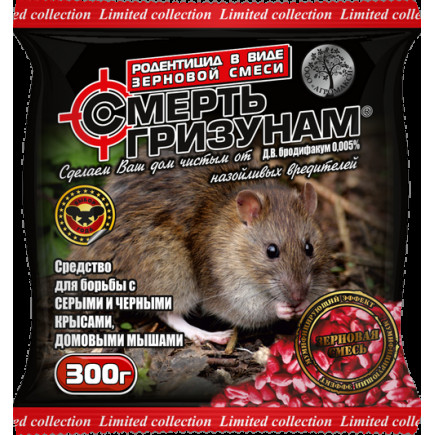 Cмерть гризунам ЗЕРНОВА СУМІШ 300 г (червоне)