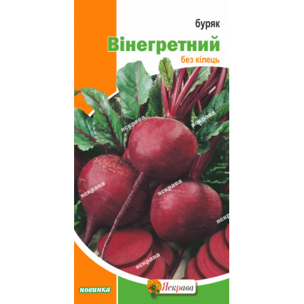 Буряк Вінегретний 3 г