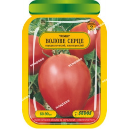 Томат Волове серце 60-90 шт