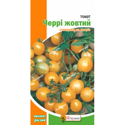 Томат Черрі жовтий 0.1 г