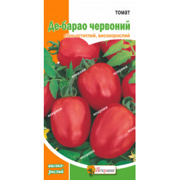 Томат Де-Барао Червоний 0.1 г