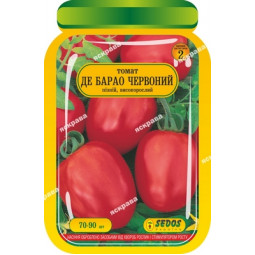 Томат Де-Барао Червоний 70-90 шт
