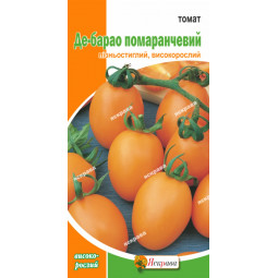Томат Де Барао Помаранчевий 0.1 г