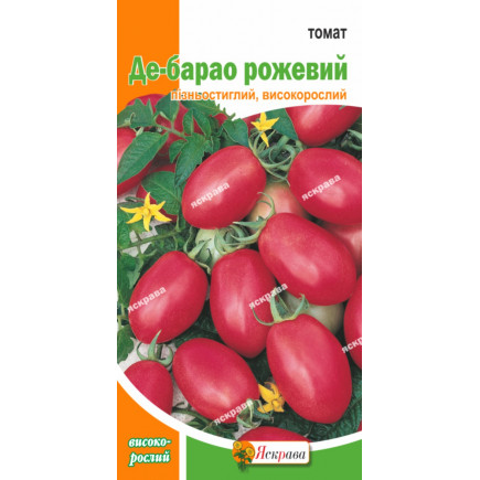 Томат Де Барао Рожевий 0.1 г