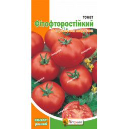 Томат Фитофторостийкий 0.1 г