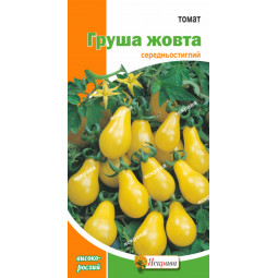 Томат Груша жовта 0.1 г