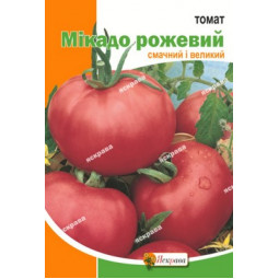 Томат Микадо розовый 3 г