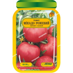 Томат Микадо розовый 60-90 шт