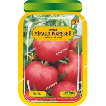 Томат Микадо розовый 60-90 шт
