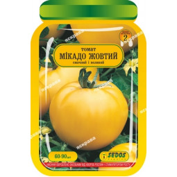 Томат Микадо желтый 60-90 шт