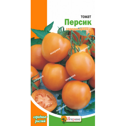 Томат Персик 0.1 г