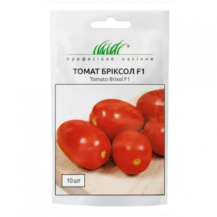 Томат Бріксол F1 10 шт