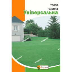 Трава газонна Універсальна 20 г