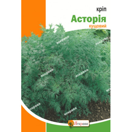 Кріп Асторія 20 г