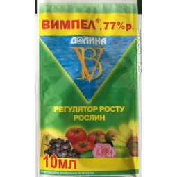 Вимпел 10 мл