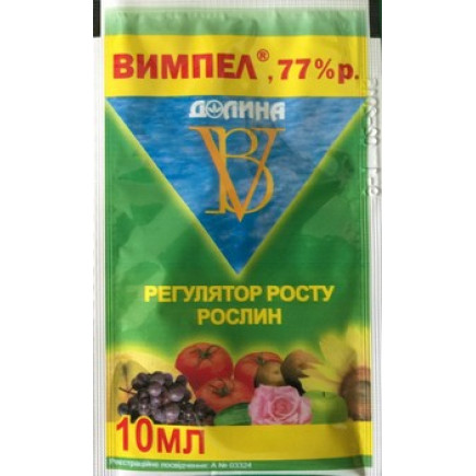 Вимпел 10 мл