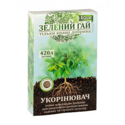 Зелений Гай АКВА Укорінювач 300 г
