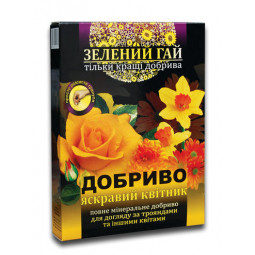 Зелений Гай яскравий квітник 500 г
