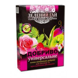Зелений Гай універсальне 500 г