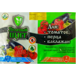 Зелений щит для томатів. перцю та баклажанів 3 мл + 10 г Зелений щит для томатів. перцю та баклажанів 3 мл + 10 г