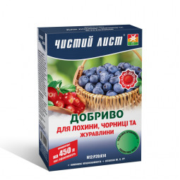Добриво кристалічне для лохини. чорниці та журавлини Чистий Лист 300 г Добриво кристалічне для лохини. чорниці та журавлини Чистий Лист 300 г