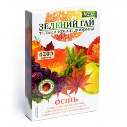 Зелений Гай АКВА Осінь 300 г
