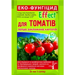 Біофунгіцид Effect для томатів 5 г Біофунгіцид Effect для томатів 5 г