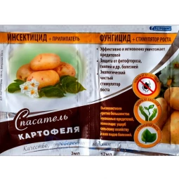 Спасатель Картошки 3 мл + 12 мл