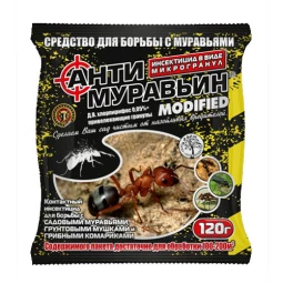 Антимуравьин гранула 120 г