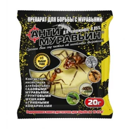 Антимуравьин порошок 20 г