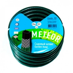 Шланг поливочный Evci Plastik Метеор 3/4 (20 м) Шланг поливочный Evci Plastik Метеор 3/4 (20 м)