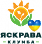 Яскрава Клумба